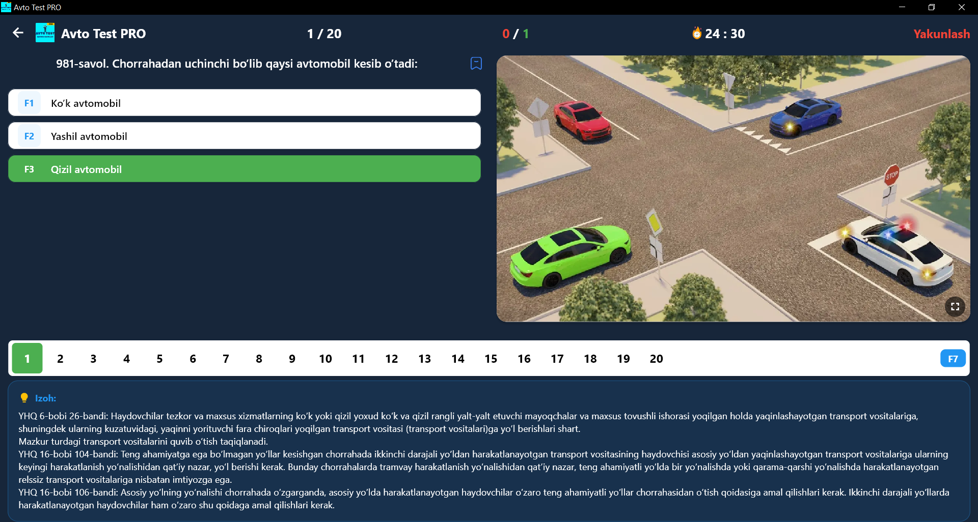 Avto Test PRO PC - Imtihon oynasi
