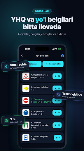 Avto Test PRO AI Yo'l harakati — skrinshot 2