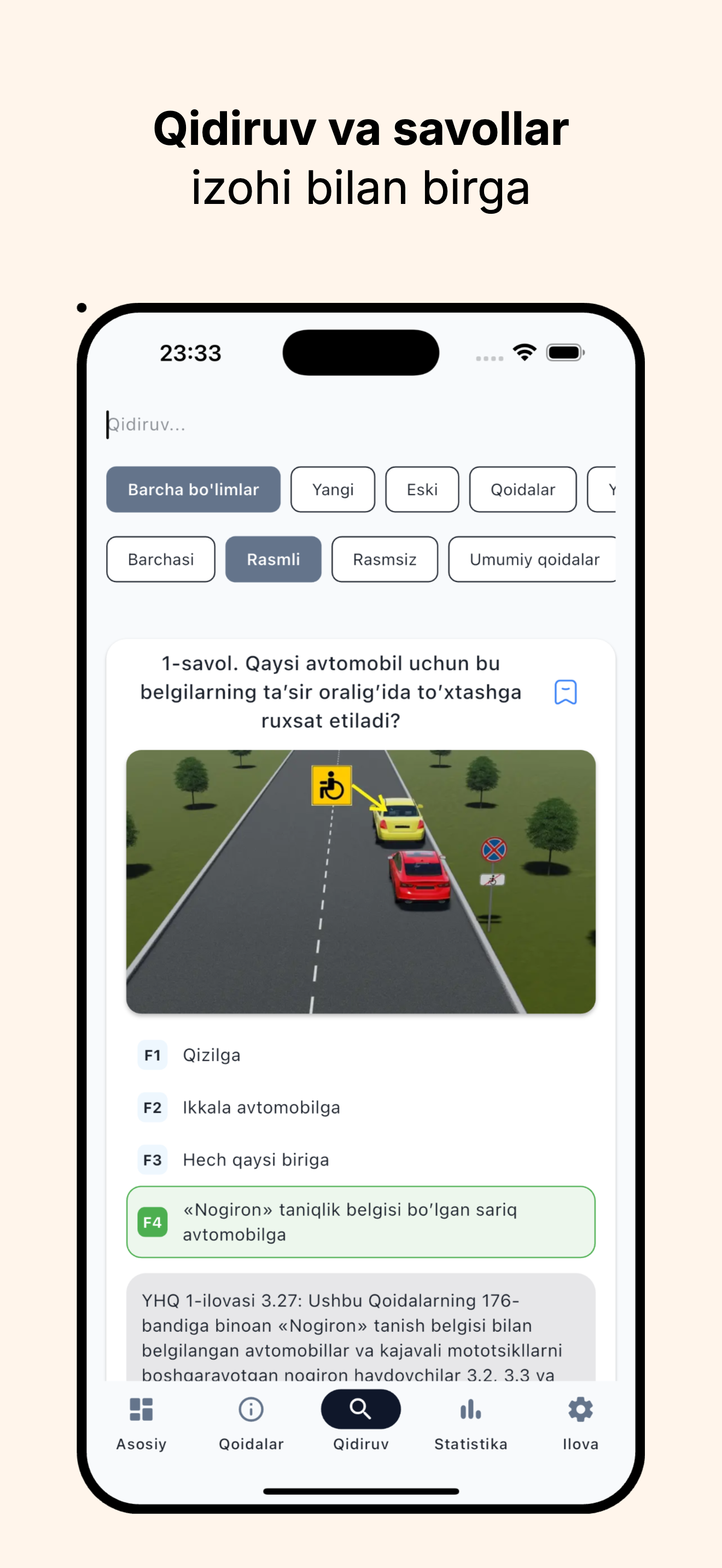 Avto Test PRO - Qidiruv, Avto Test Online