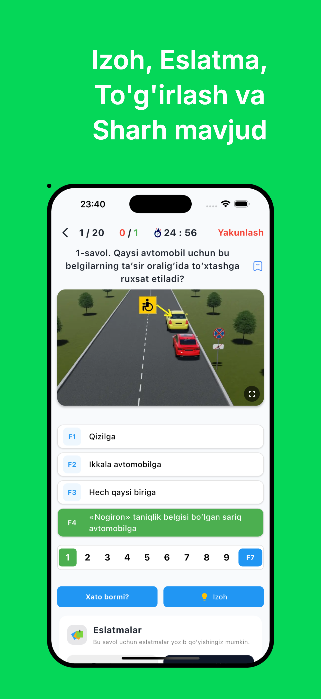 Avto Test PRO - Testlar, Avtotest Online Test